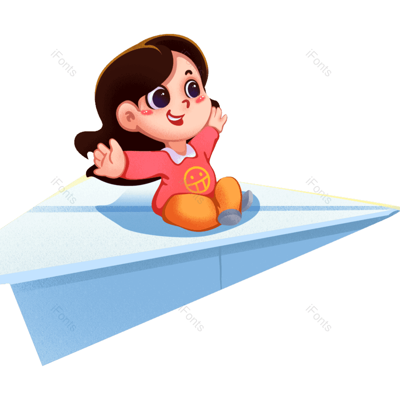 儿童节图片,元素元素,童年PNG,快乐童年免抠素材